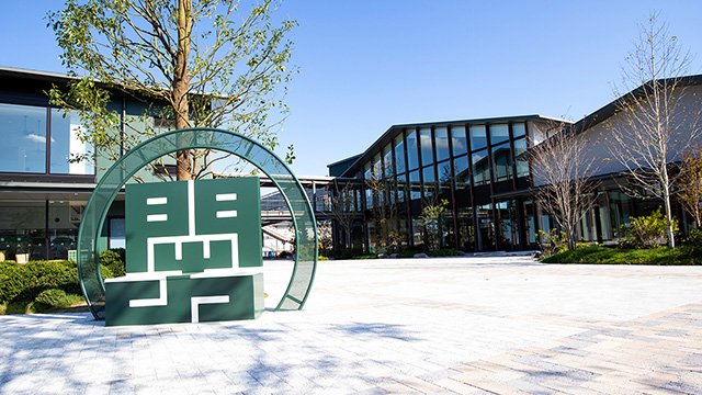 KADODE OOIGAWA(島田)