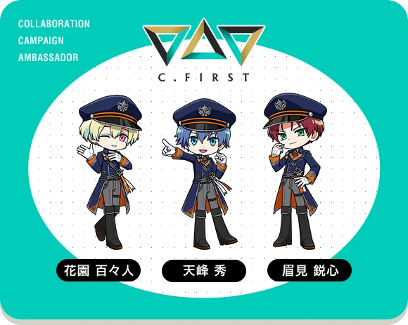 C.FIRST