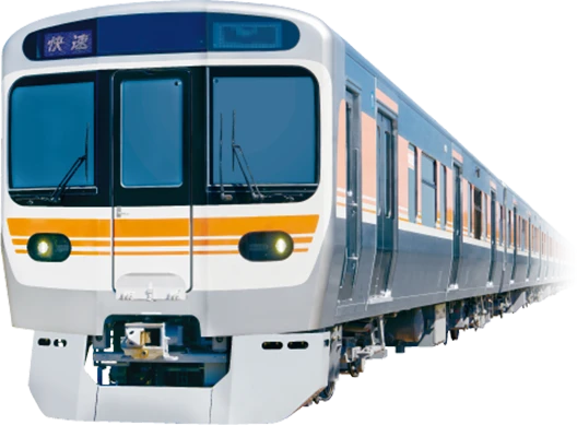 東海道新幹線