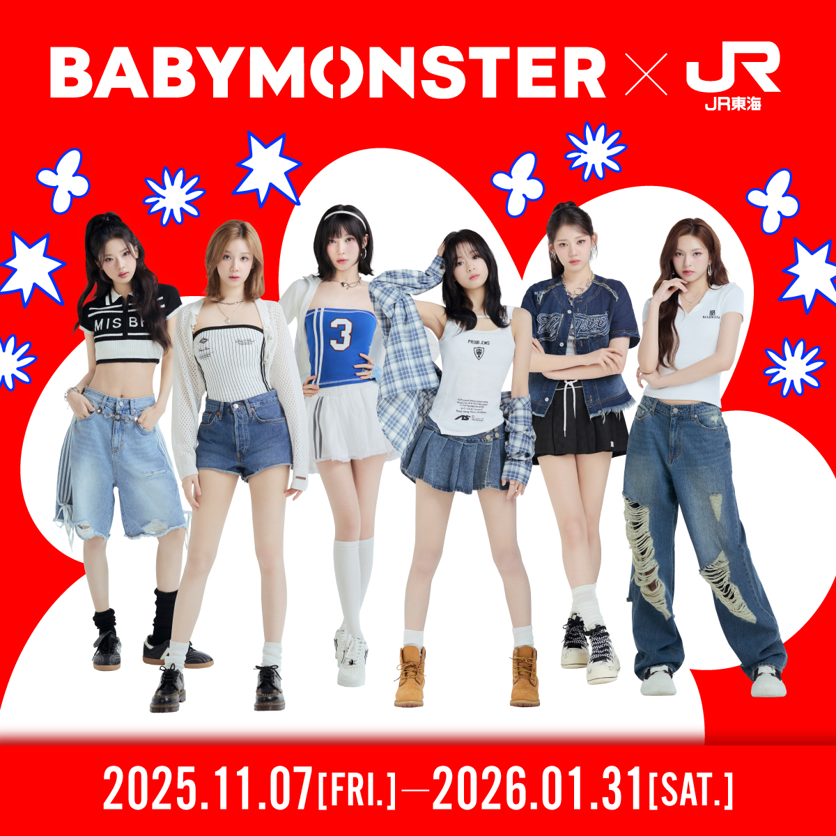 BABYMONSTER