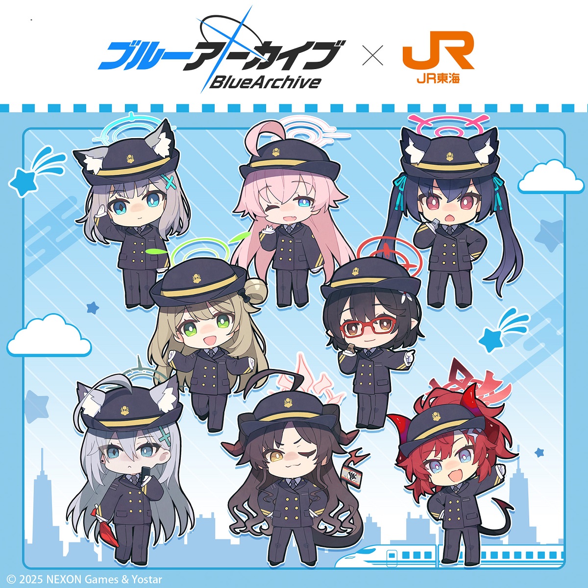 ブルーアーカイブ