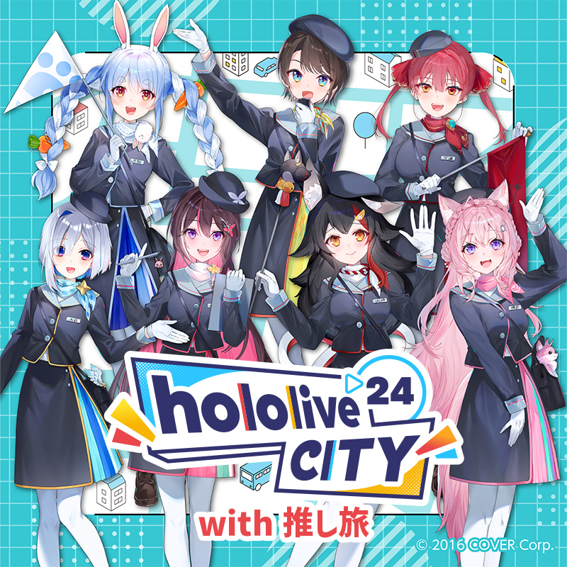 hololive CITY'24
