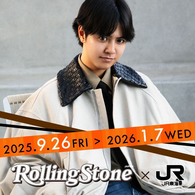 RSJ（片寄涼太）