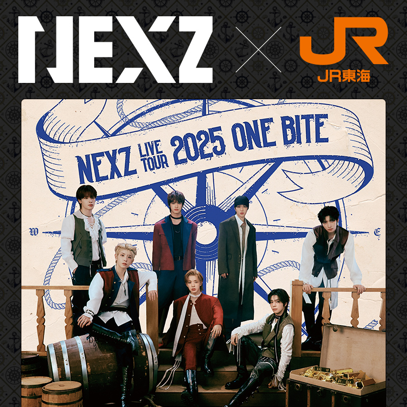 NEXZ