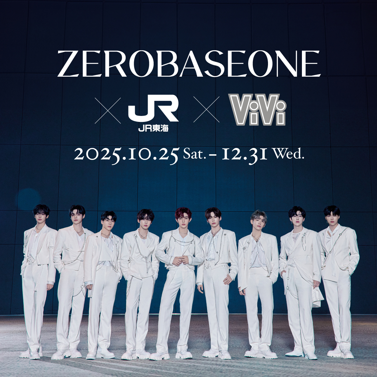 ZEROBASEONE