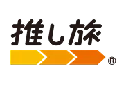 JR東海✕夏川椎菜 「CRACK and FLAP」 and TRIP!｜推し旅公式サイト