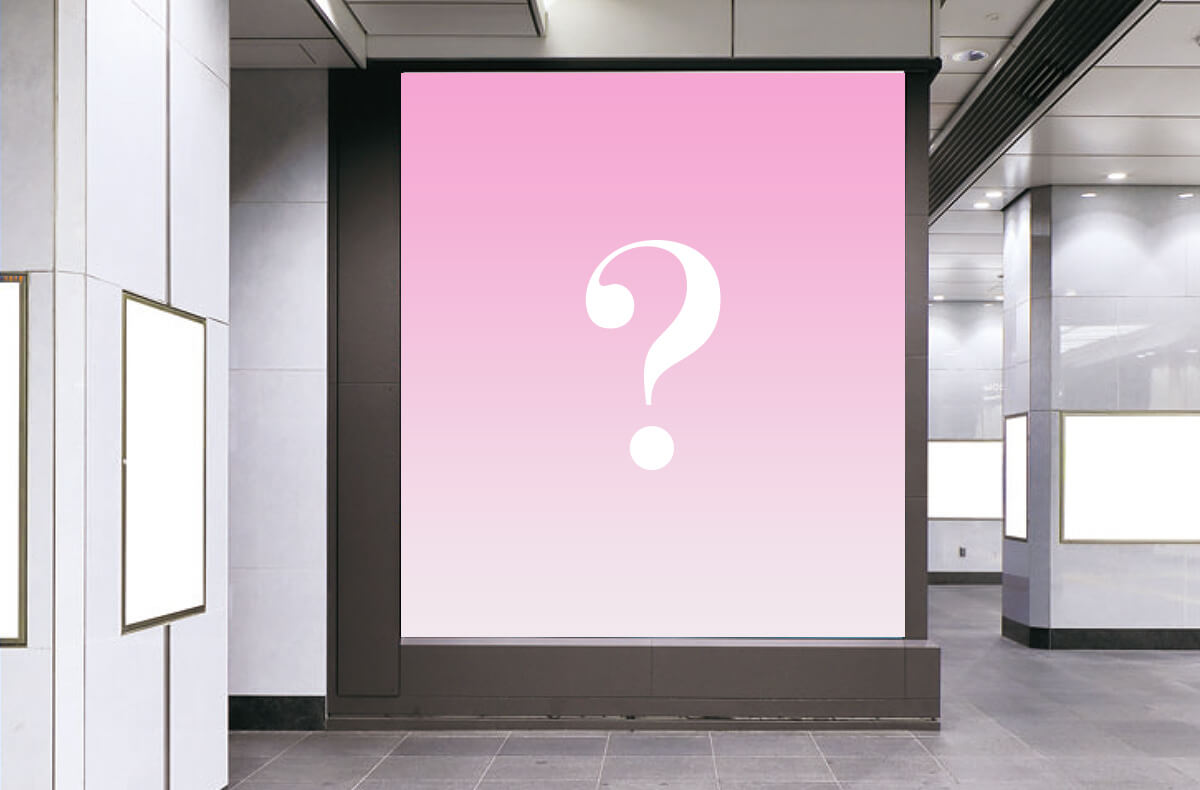 東京駅⼋重洲北⼝⼤型ビジョン