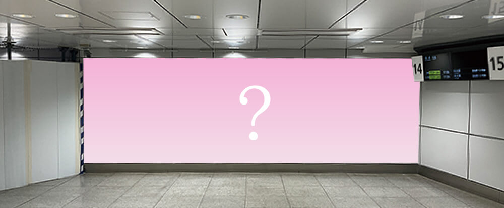 東京駅特設広告