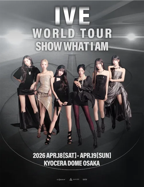 IVE WORLD TOUR SHOW WHAT I AM