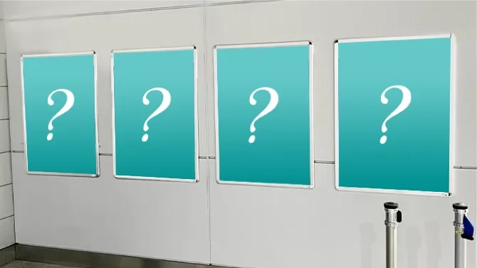 新大阪駅B1ポスター（4連）のイメージ