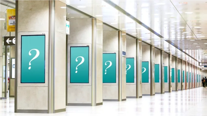 名古屋駅中央コンコースのイメージ