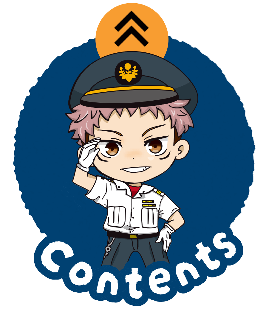 contentへ戻る