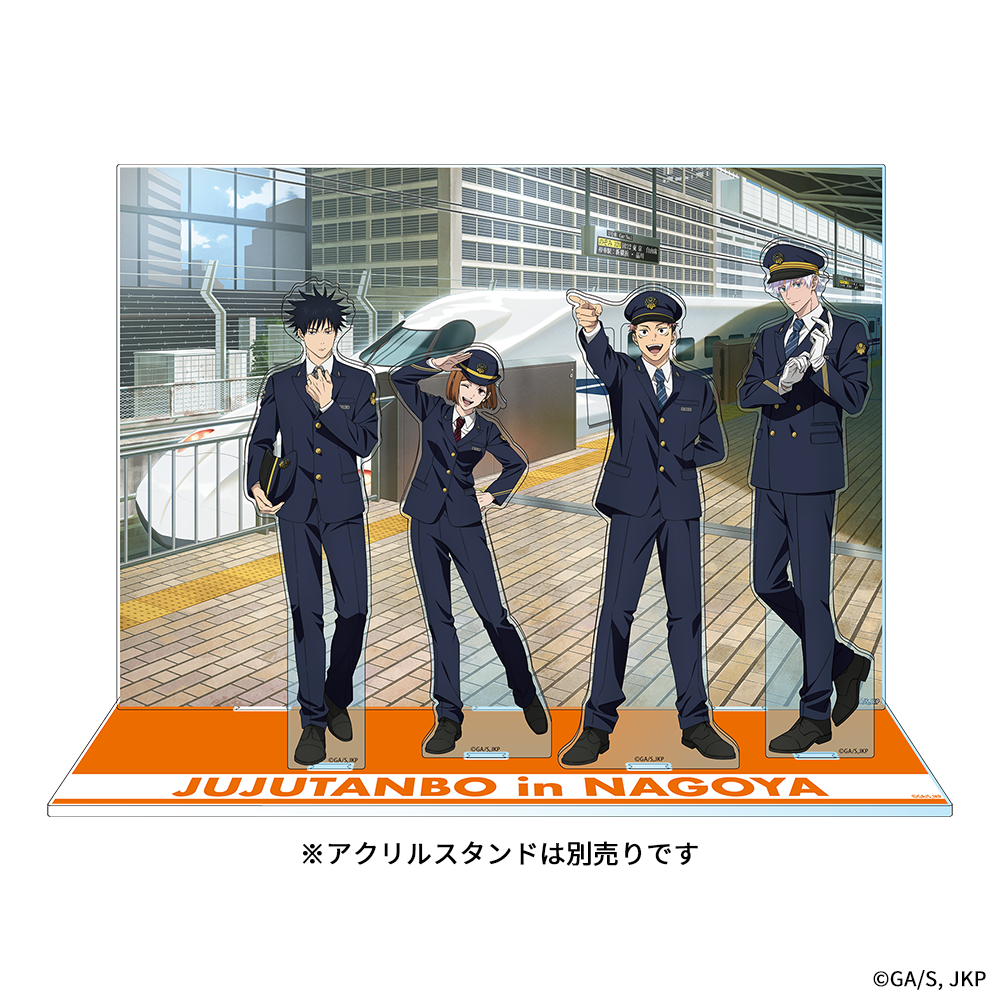 アクリルジオラマ