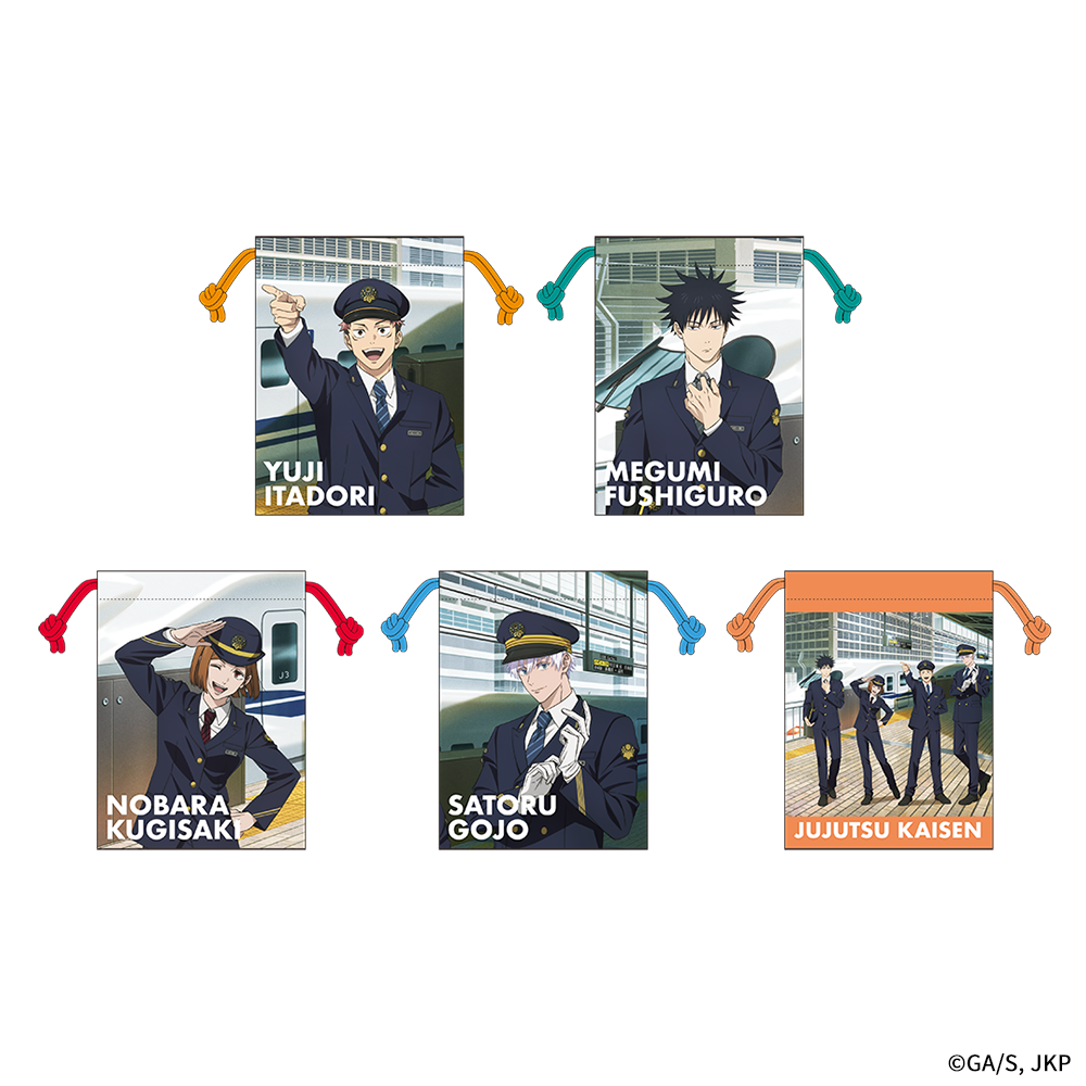 【カプセル販売】巾着