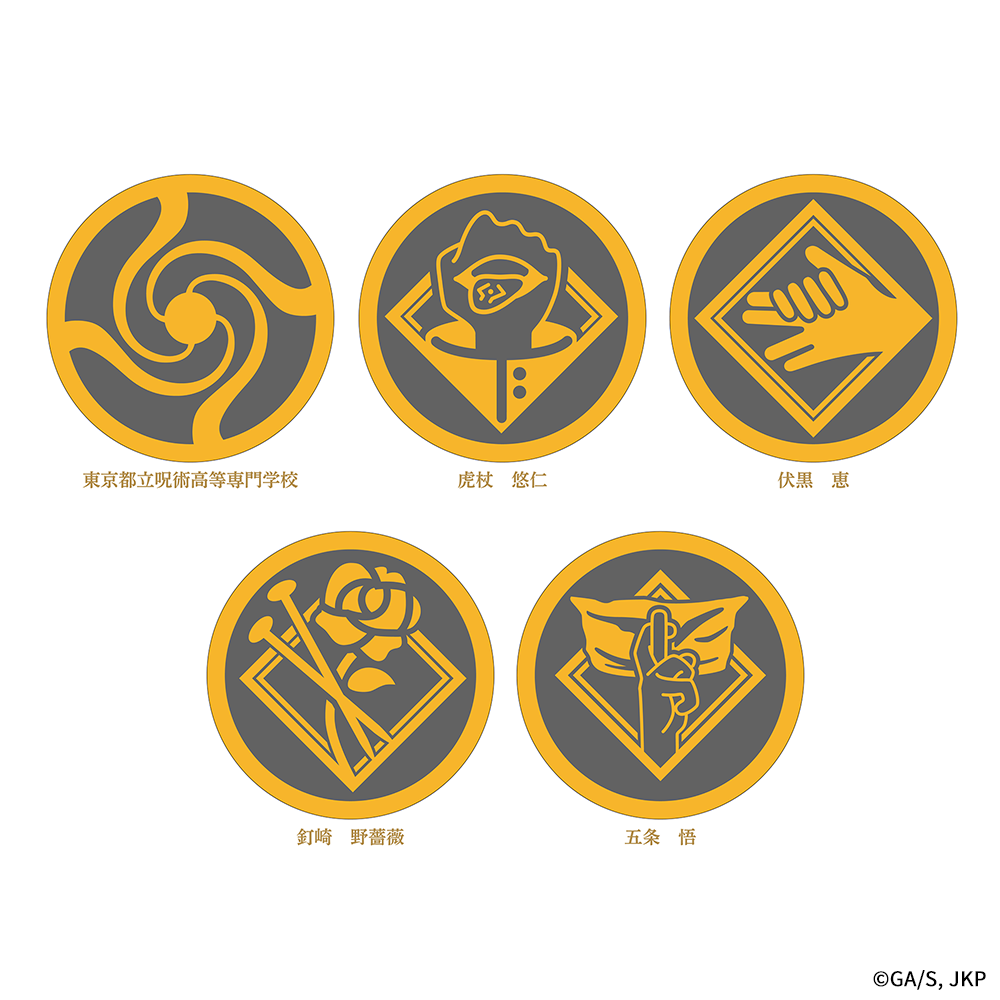 蒔絵三州瓦飾りコースター