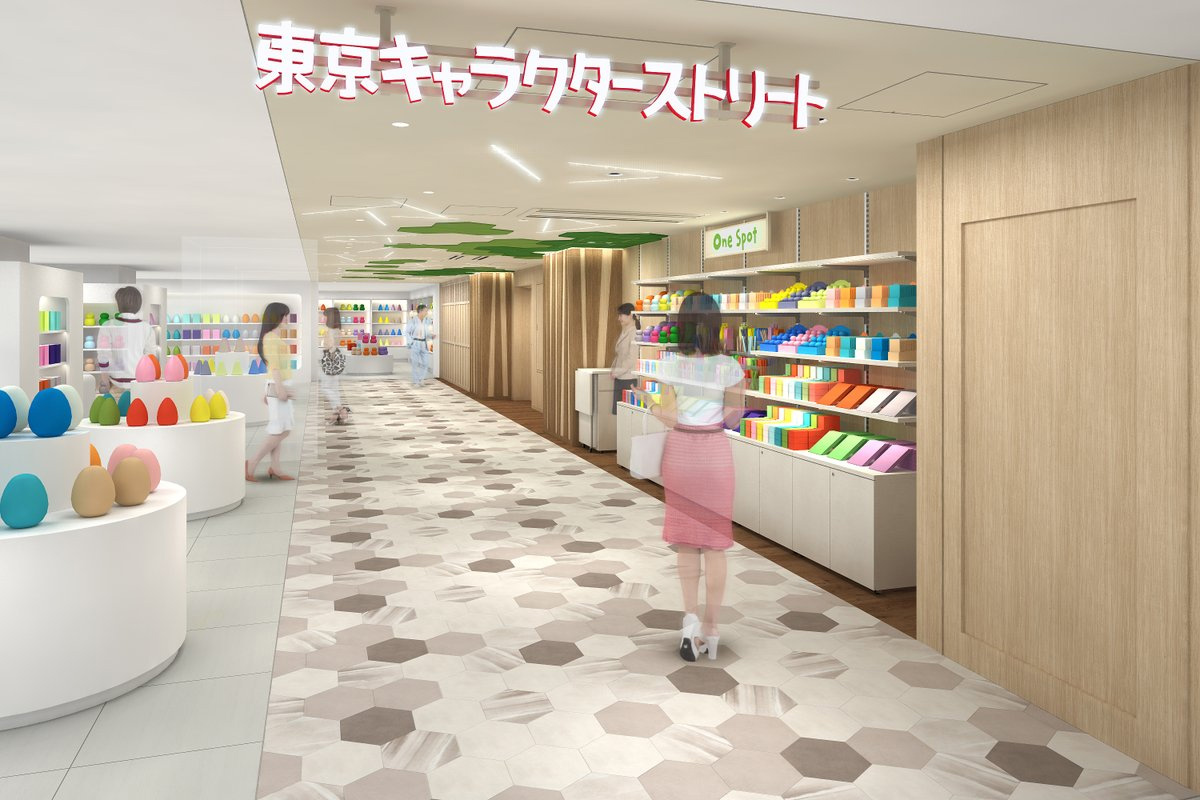 東京駅一番街 東京キャラクターストリート1階 One Spot