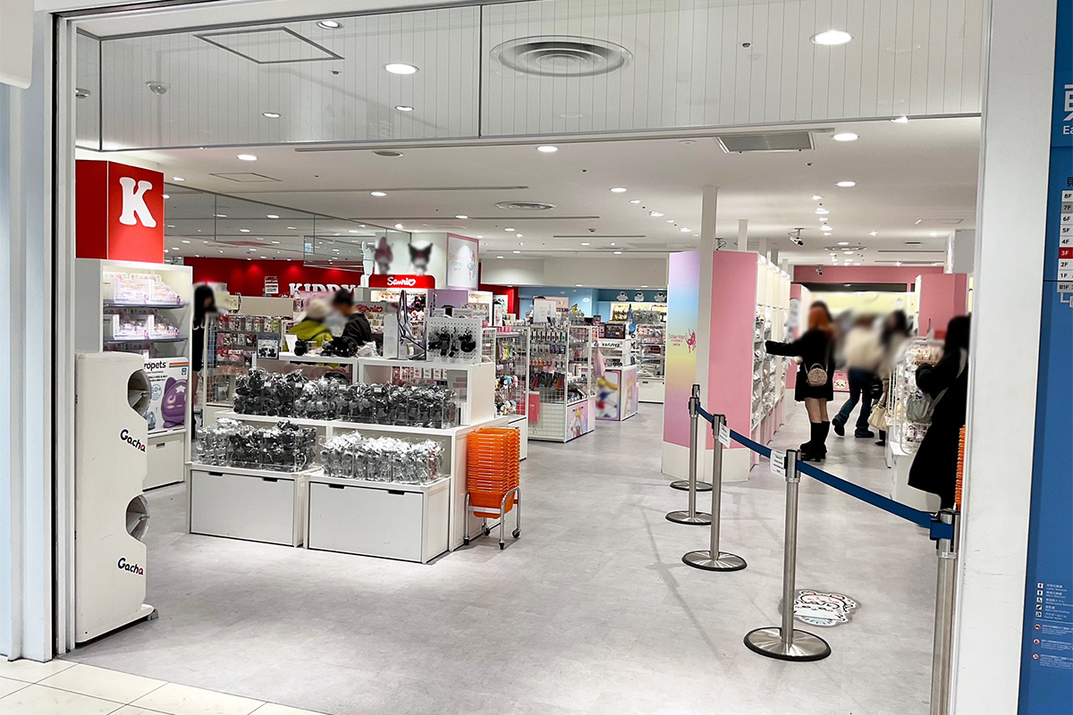 キデイランド名古屋パルコ店