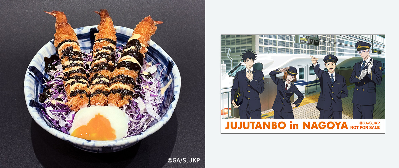 キッチンなごや