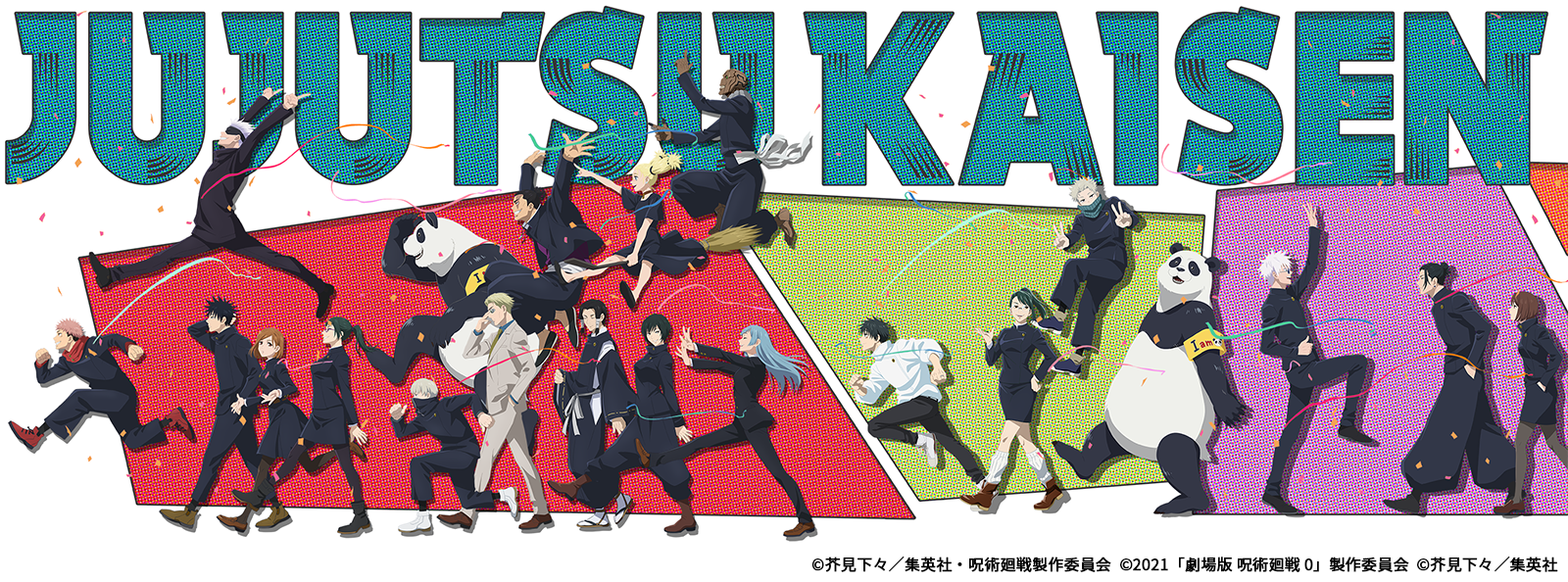 特設フォトスポット