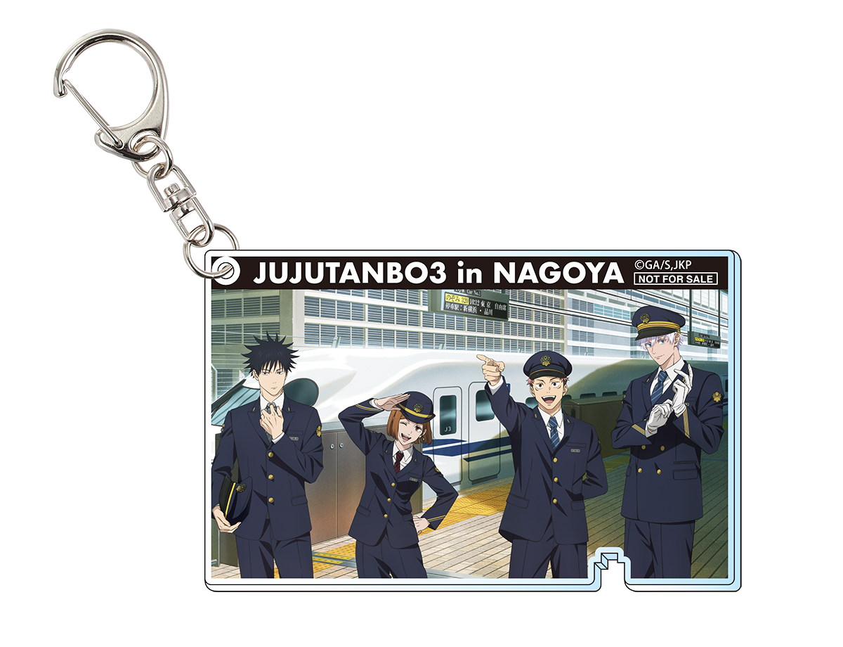 オリジナルアクリルキーホルダー