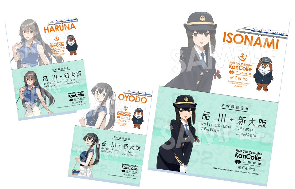 HMV&BOOKS NAMBA 引換デザイン