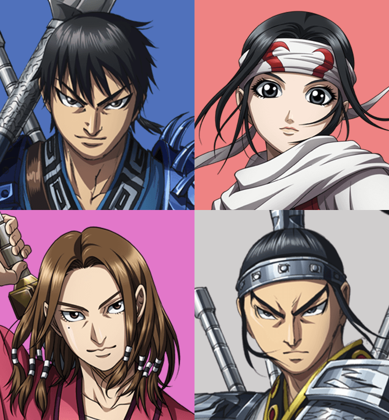 クイズの楽しみ方