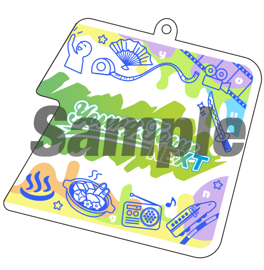 アクリルキーホルダーEAST Ver.のサンプル