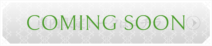 車内限定トークはコチラ