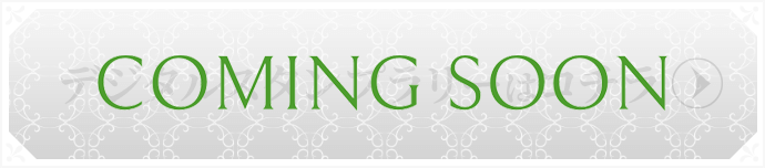 デジタルスタンプラリーはコチラ