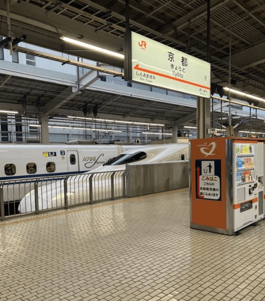 京都駅