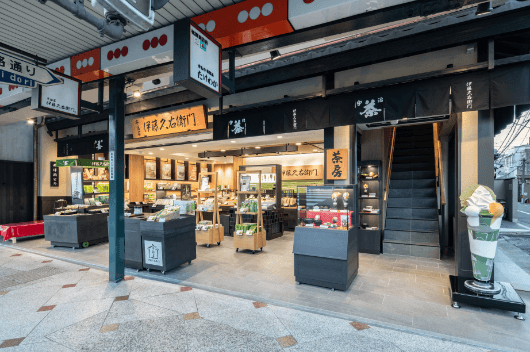 伊藤久右衛門 祇園四条店