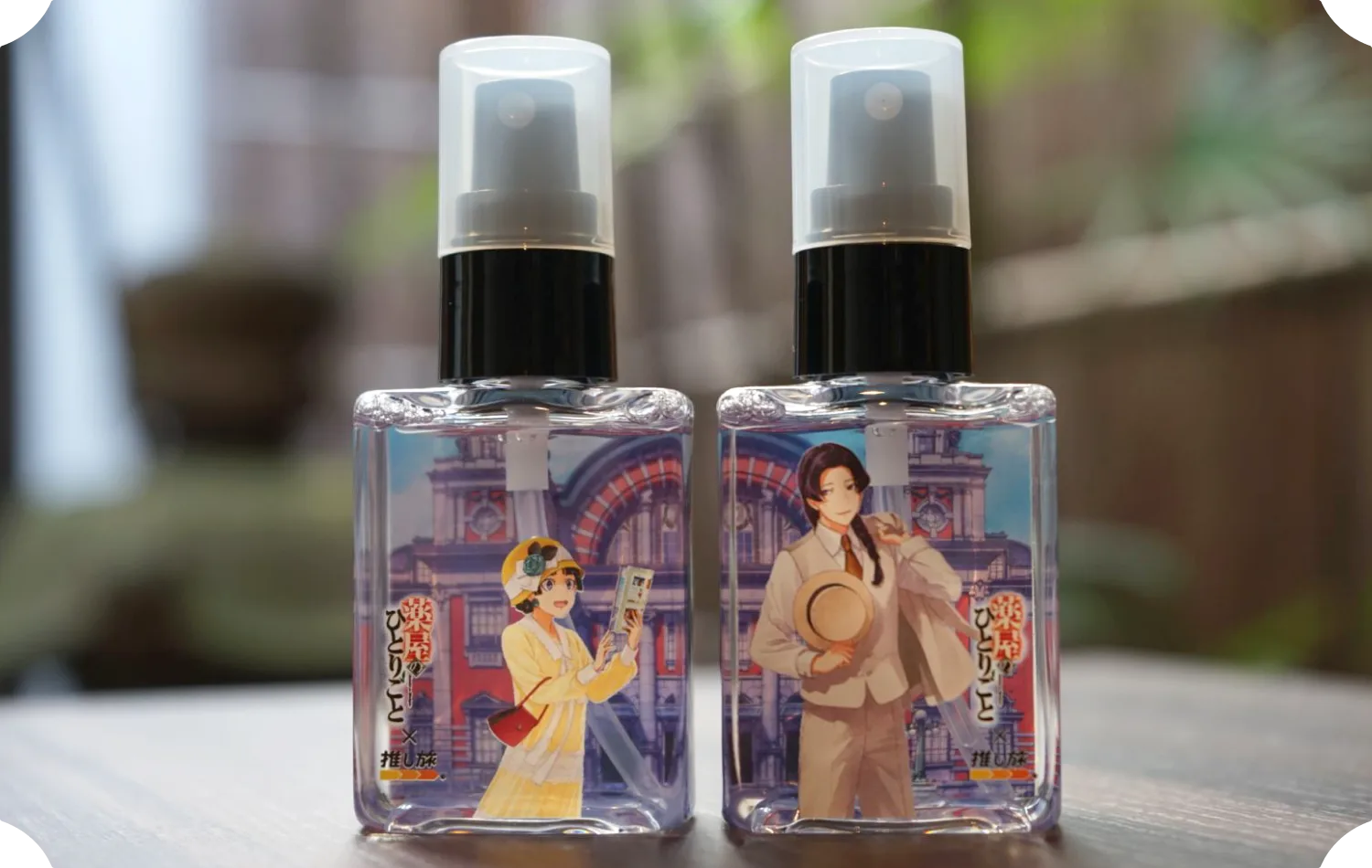 香るアルコール除菌ミストイメージ写真