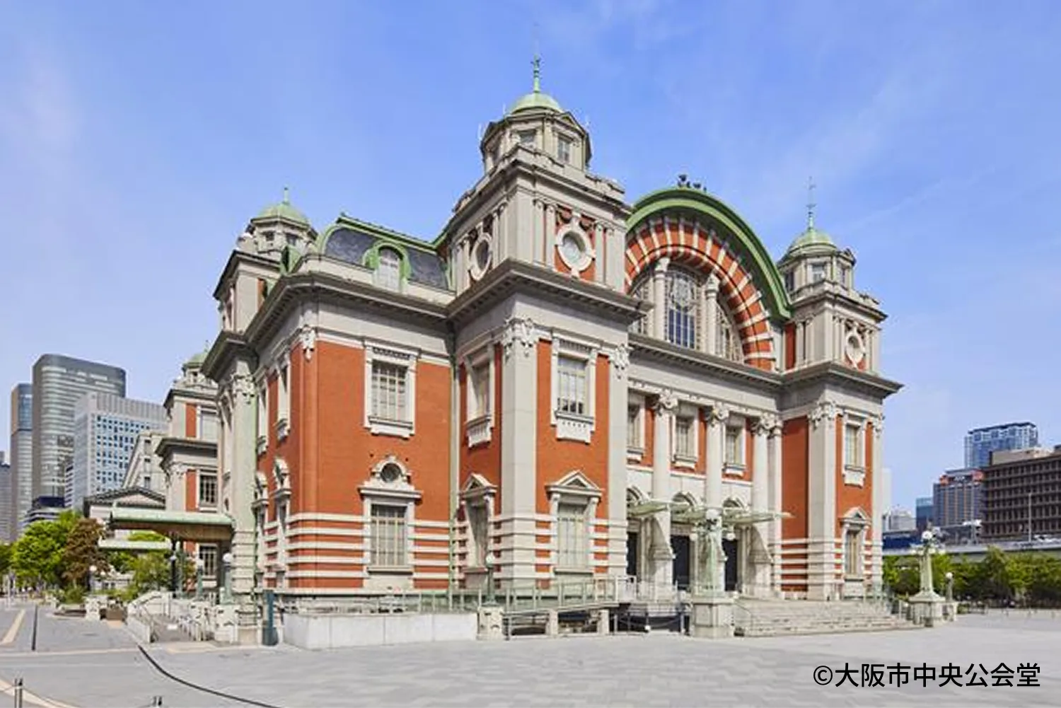 大阪市中央公会堂