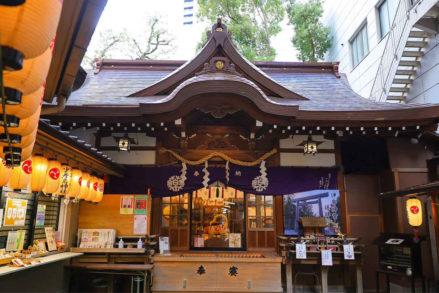 少彦名神社＆くすりの道修町資料館