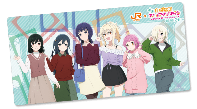 オリジナルグッズサンプル