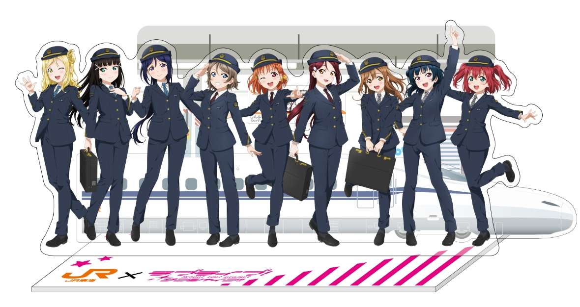 推し旅『「ラブライブ！サンシャイン!!」沼津ゲキ推しキャンペーン！』｜推し旅»UPDATE公式サイト｜ＪＲ東海