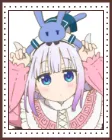 長縄まりあ（カンナ役）