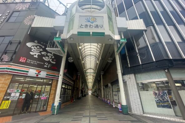 ときわ通り商店街