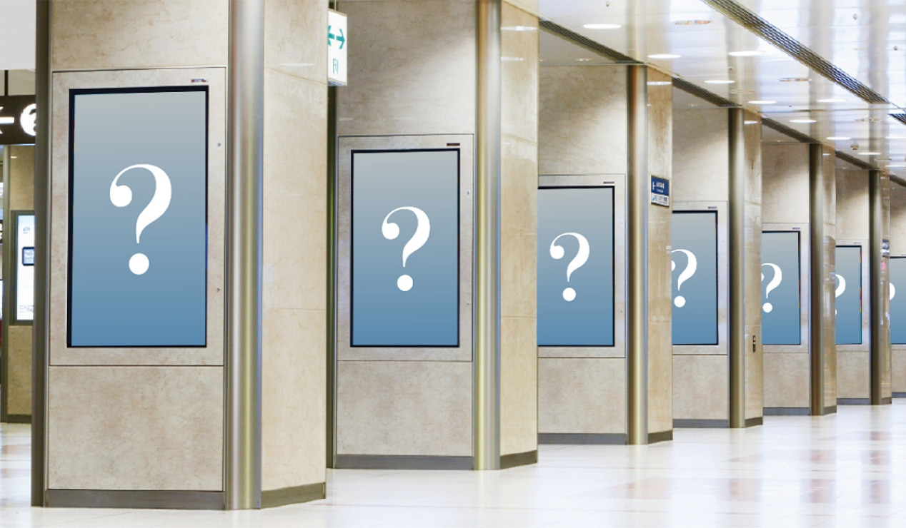 名古屋駅中央コンコースに掲出される広告のイメージ画像