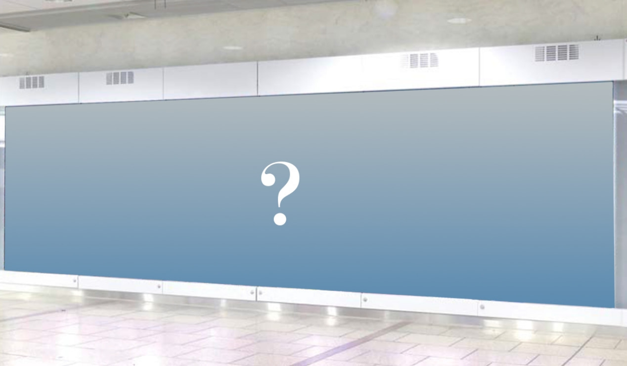 名古屋駅中央コンコース 太閤通口側に掲出される広告のイメージ画像