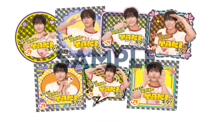 推し旅ステッカーサンプル