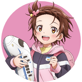結束 いのり