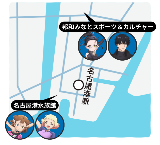 マップ