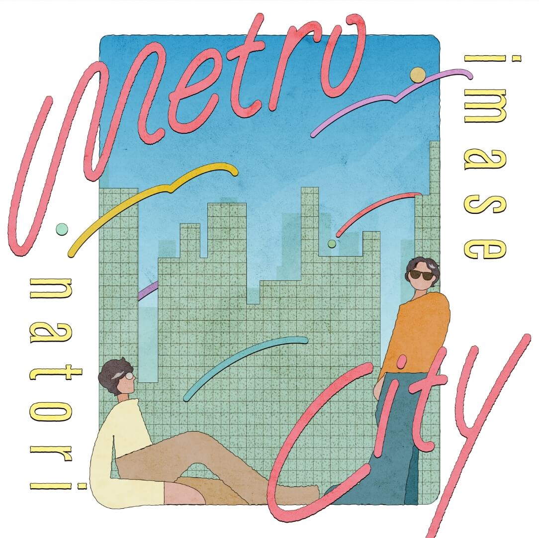 metro city