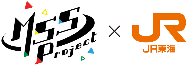 M.S.S Project × JR東海