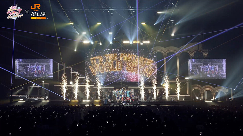 ライブ映像サムネイル