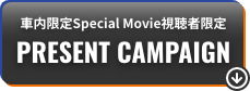 contents_btn