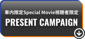 contents_btn