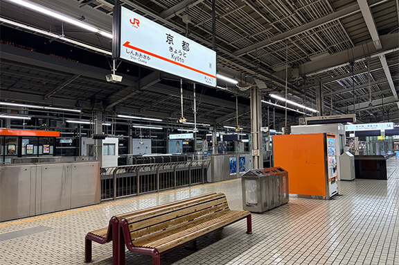 京都駅