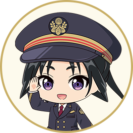 北条時行